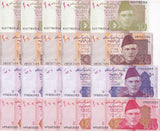 Pakistan Set 4 x LOT 5 = 20 UNC 10 20 50 100 Rupees RANDOM DATE P 45 46 47 48