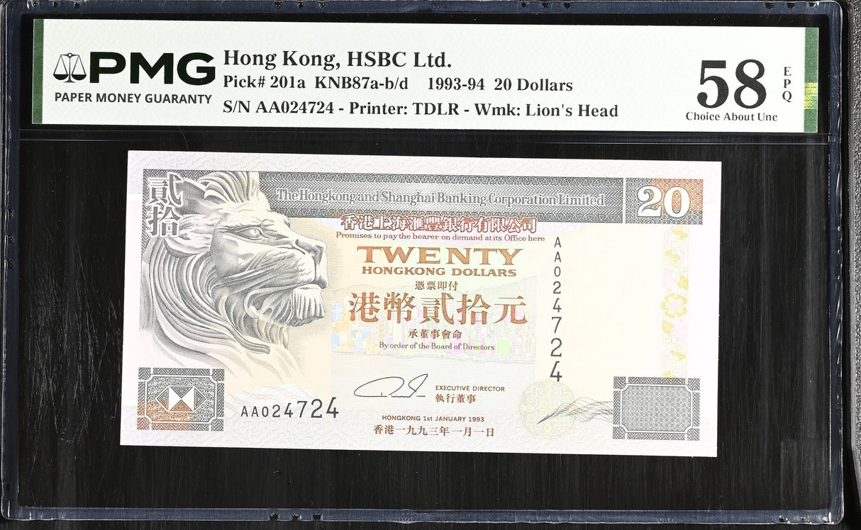 Hong Kong 20 Dollars 1993 P 201 a AA prefix HSBC Choice About UNC PMG 58 EPQ