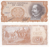 Chile 10 Escudo ND 1967-1965 P 143 UNC
