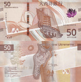 Macau 50 Patacas 2025 BNU Bank Building P 92 UNC, Macao, Tree, junks, map
