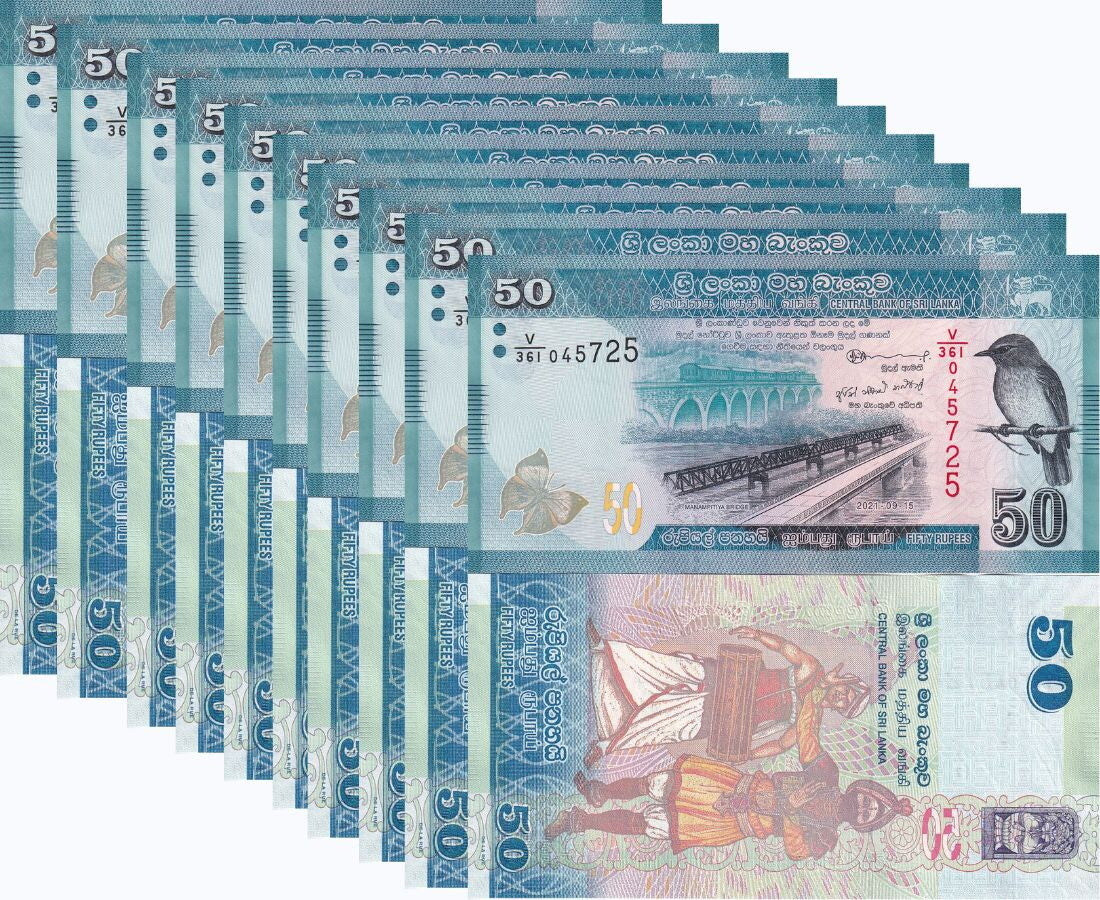 Sri Lanka 50 Rupees 2021 P 124 UNC LOT 10 PCS