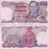 Thailand 500 Baht ND 1988 P 91 Sign 58 UNC Emerald Buddha & King Rama I + IX