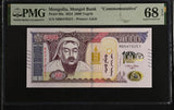 Mongolia 5000 Tugrik 2024 Commemorative P 80 a Superb Gem UNC PMG 68 EPQ TOP POP