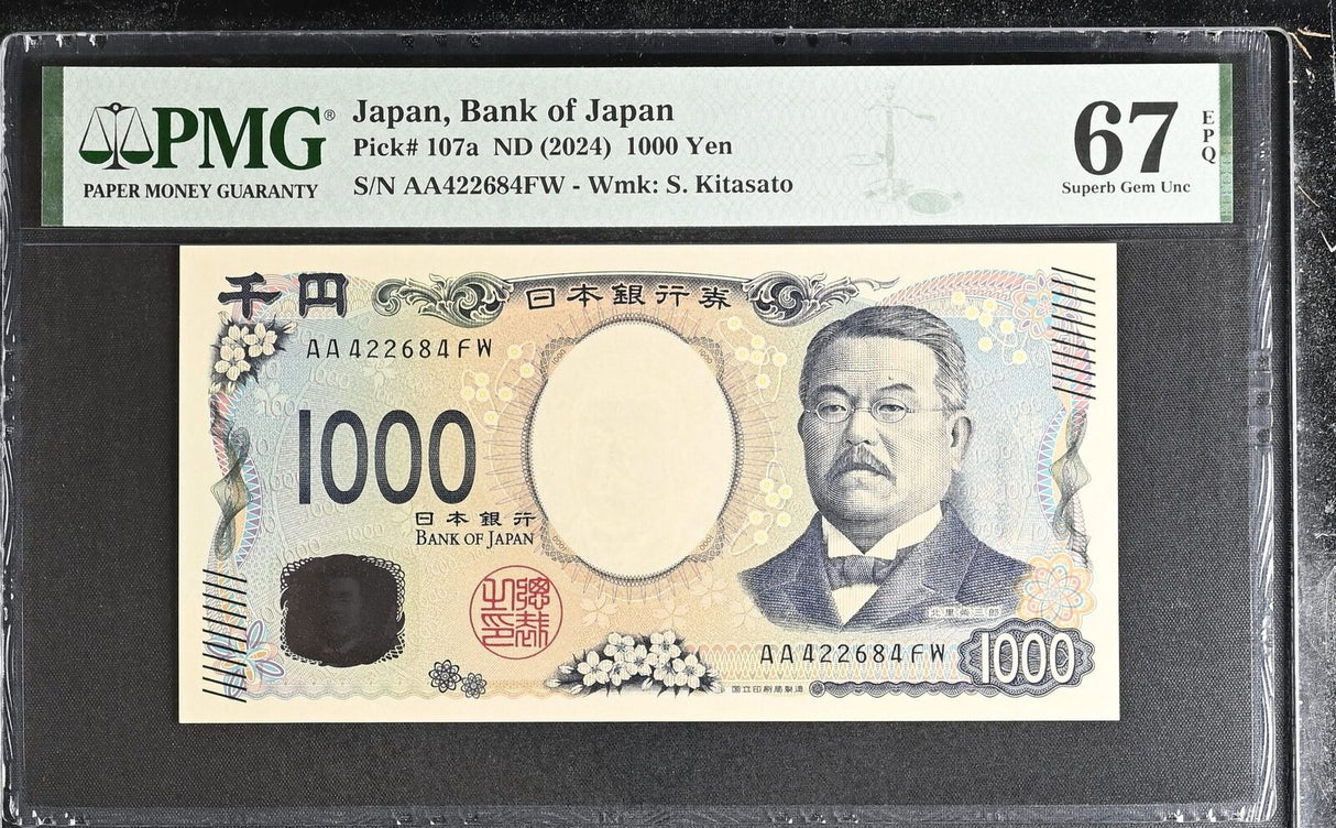 Japan 1000 Yen ND 2024 P 107 a AA Superb Gem UNC PMG 67 EPQ