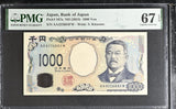 Japan 1000 Yen ND 2024 P 107 a AA Superb Gem UNC PMG 67 EPQ