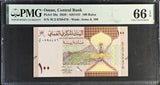 Oman 100 Baisa 2020 P 50 a Gem UNC PMG 66 EPQ