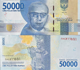Indonesia 50000 Rupiah 2016 / Random Year P 159 UNC