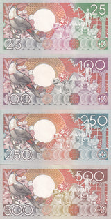 Suriname Set 4 Pcs 25 100 250 500 Gulden 1986 1988 P 132 133 P 134 P 135 UNC