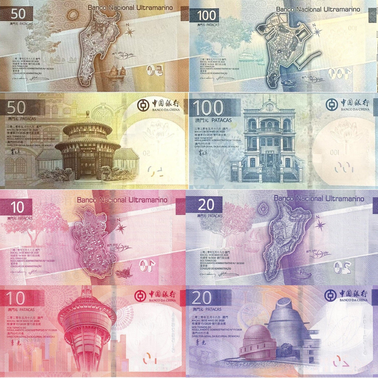 Macau SET 8 UNC 10 20 50 100 Patacas 2024 2025 BOC & BNU P 129-131 132 P 90-93