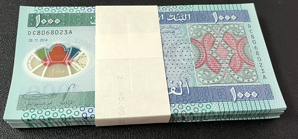 Mauritania 1000 Ouguiya 2014 P 19 Polymer LOT 100 UNC 1 Bundle