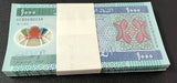 Mauritania 1000 Ouguiya 2014 P 19 Polymer LOT 100 UNC 1 Bundle