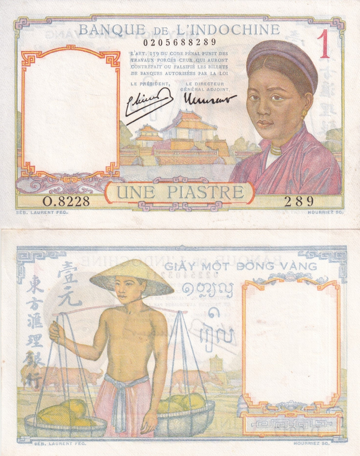 French Indochina 1 Piastre ND 1932-1949 P 54 c AUnc