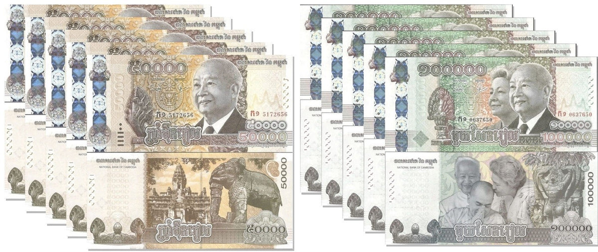 Cambodia set 2 x5 sets = 10 UNC 50000 100000 Riels 2026 P NEW ,sculpture,Garuda