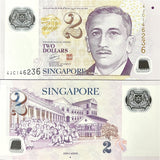 Singapore 2 Dollars 2011-2015P 46 d Polymer With Triangle UNC