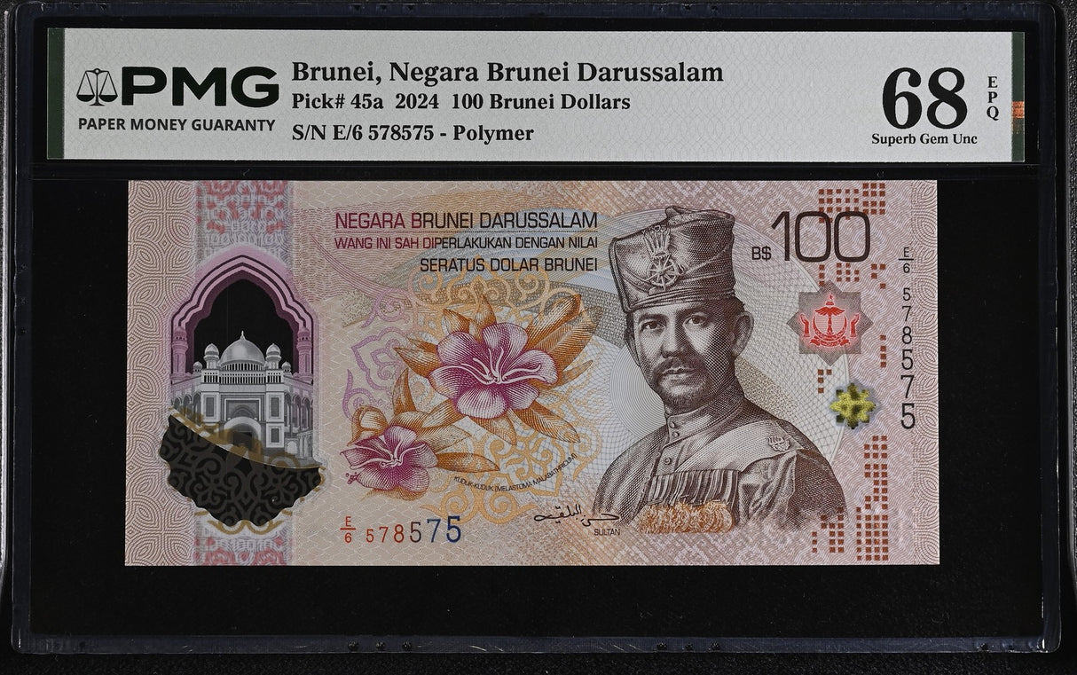 Brunei 100 Brunei Dollars 2024 P 45 a Superb Gem UNC PMG 68 EPQ TOP POP