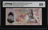 Brunei 100 Brunei Dollars 2024 P 45 a Superb Gem UNC PMG 68 EPQ TOP POP
