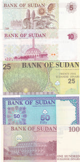 Sudan SET 5 UNC 5 10 20 50 100 Dinars 1992-1998 P 51 52 53 54 56