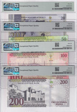 Saudi Arabia Set 4; 20 50 100 200 Riyal 2017-24 P 40 44 45 49 Gem UNC PMG 66 EPQ