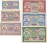 Maldives set 6 UNC 1 2 5 10 50 100 Rufiyaa 1960 P 2 3 4 5 6 7 Big Notes