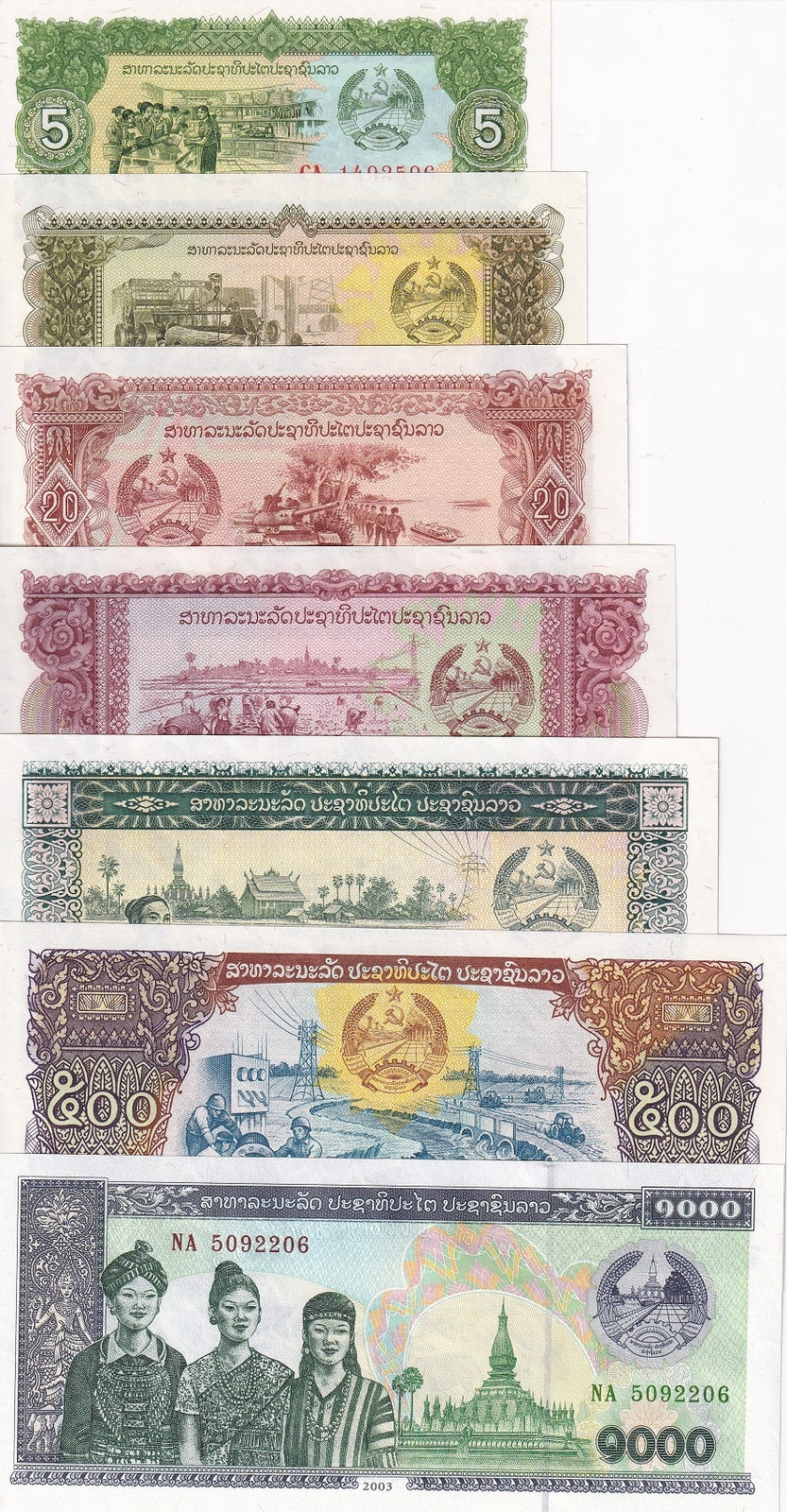 Laos Set 7 Pcs 5 10 20 50 100 500 1000 KIP 1979-2020 P 26 27 28 29 30 31 32 UNC