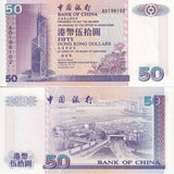 Hong Kong 50 Dollars 2000 P 330 f UNC