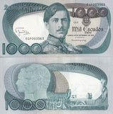 Portugal 1000 Escudos 1980 P 175 b UNC