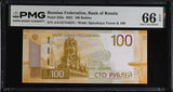 Russia 100 Rubles 2022 P 283 a = P 275Aa Gem UNC PMG 66 EPQ , Graded Note
