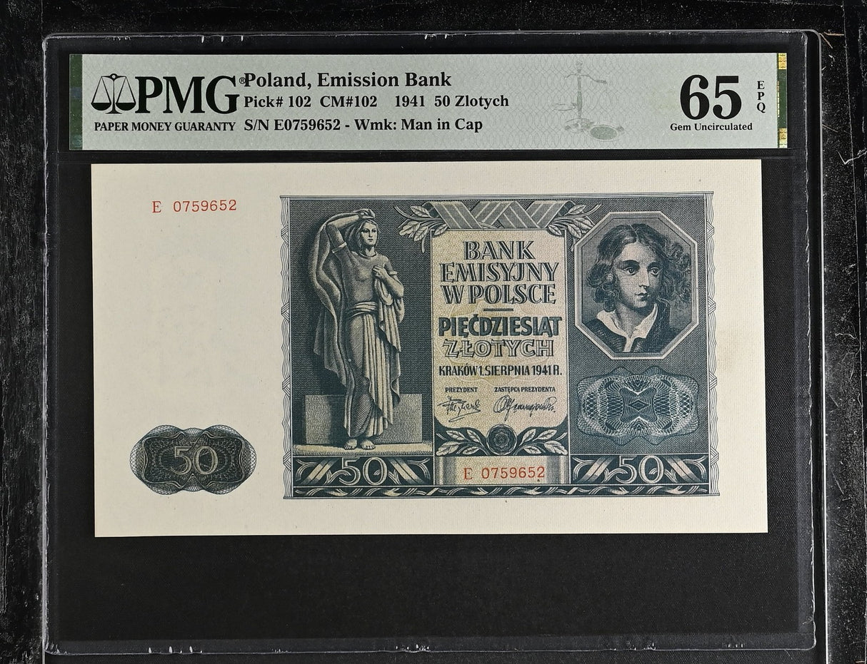 Poland 50 Zloty 1941 P 102 Gem UNC PMG 65 EPQ