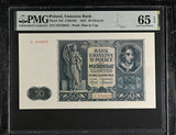 Poland 50 Zloty 1941 P 102 Gem UNC PMG 65 EPQ