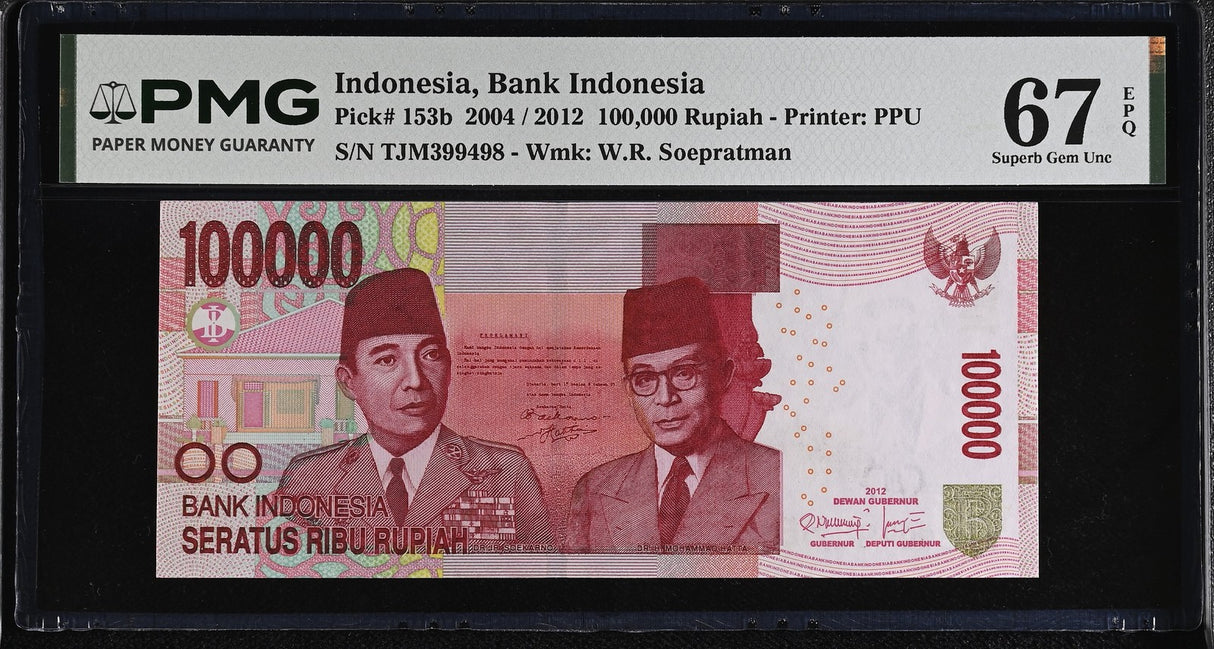 Indonesia 100000 Rupiah 2004/2012 P 153 b Superb Gem UNC PMG 67 EPQ