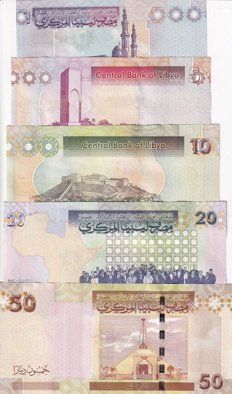 Libya Set 5 Pcs 1 5 10 20 50 Dinar ND 2008 - 2011 P 71 74 75 77 78 UNC