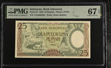 Indonesia 25 Rupiah 1958 P 57 Superb Gem UNC PMG 67 EPQ