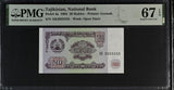 Tajikistan 20 Rubles 1994 P 4 a NICE 26-55555 Superb Gem UNC PMG 67 EPQ