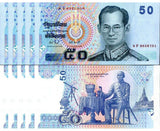 Thailand 50 Baht ND 2004 Random Signature P 112 UNC LOT 100 pcs 1 Bundle