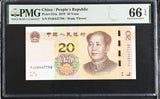 China 20 Yuan 2019 P 915 a Gem UNC PMG 66 EPQ