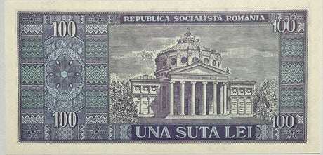 Romania 100 Lei 1966 P 97 UNC