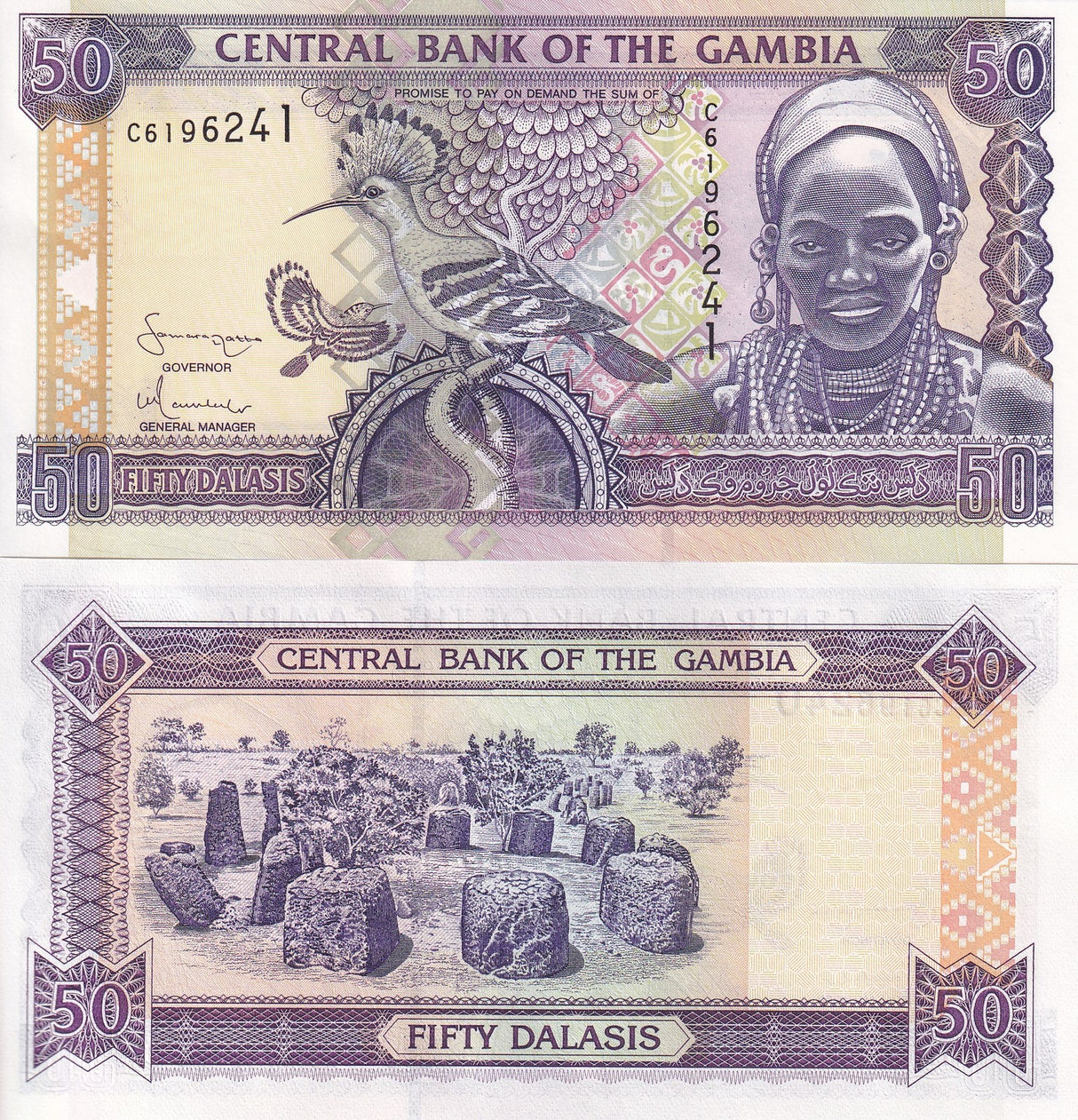 Gambia 50 Dalasis 2005 P 23 c UNC
