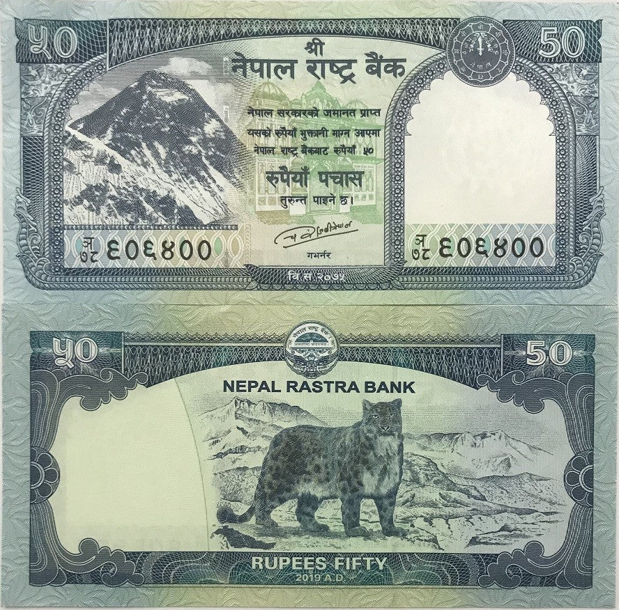 Nepal 50 Rupees 2019 P 79 b Leopard UNC, Mount Everest, Snow leopard