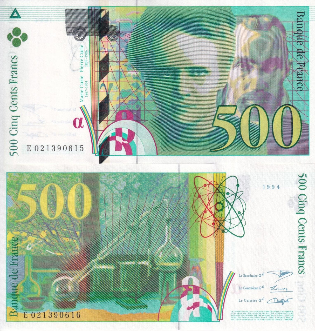 France 500 Francs 1994 P 160 UNC