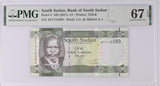 South Sudan 1 Pounds ND 2011 P 5 Superb Gem UNC PMG 67 EPQ