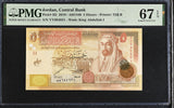 Jordan 5 Dinars 2019 P 35 i Superb Gem UNC PMG 67 EPQ