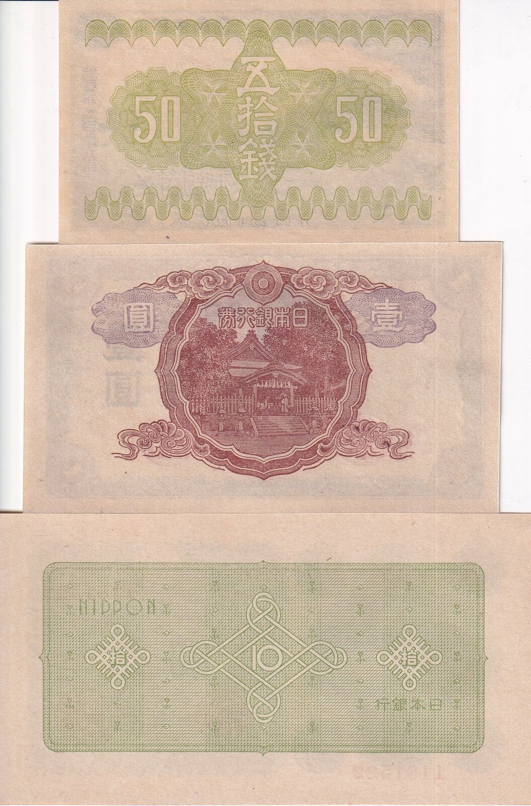 Japan Set 3 PCS 50 Sen 1 10 Yen 1942-1948 P 54 P 58 P 87 UNC
