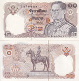 Thailand 10 Baht ND 1980 P 87* Replacement Sign 53 AUnc
