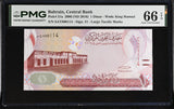 Bahrain 1 Dinar 2006 ND 2016 P 31 a Gem UNC PMG 66 EPQ