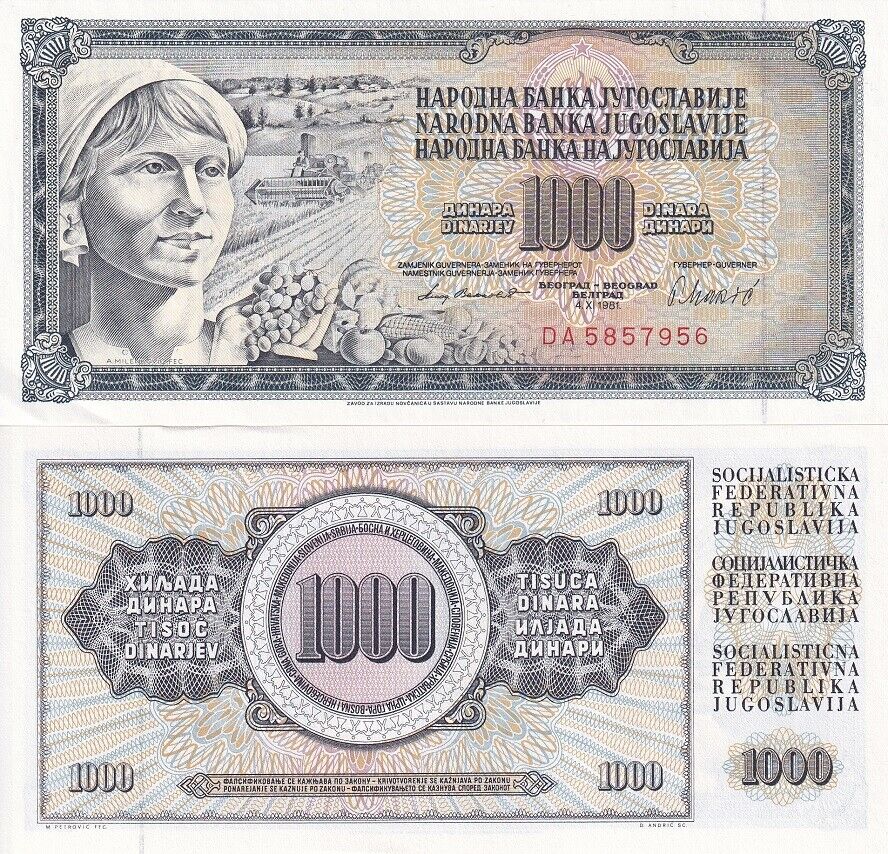 Yugoslavia 1000 Dinara 1981 P 92 AUnc