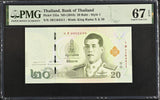 Thailand 20 Baht ND 2018 P 135 a Superb Gem UNC PMG 67 EPQ