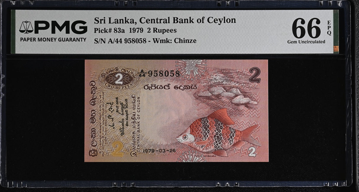 Sri Lanka 2 Rupees 1979 P 83 a Gem UNC PMG 66 EPQ , Watermark Chinze