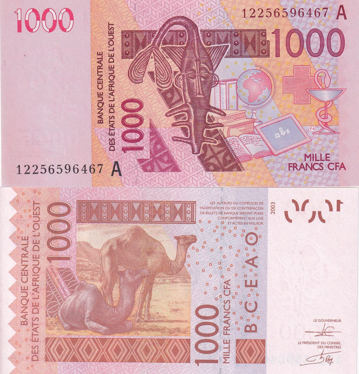 Ivory Coast West African States 1000 Francs 2012 P 115Al UNC