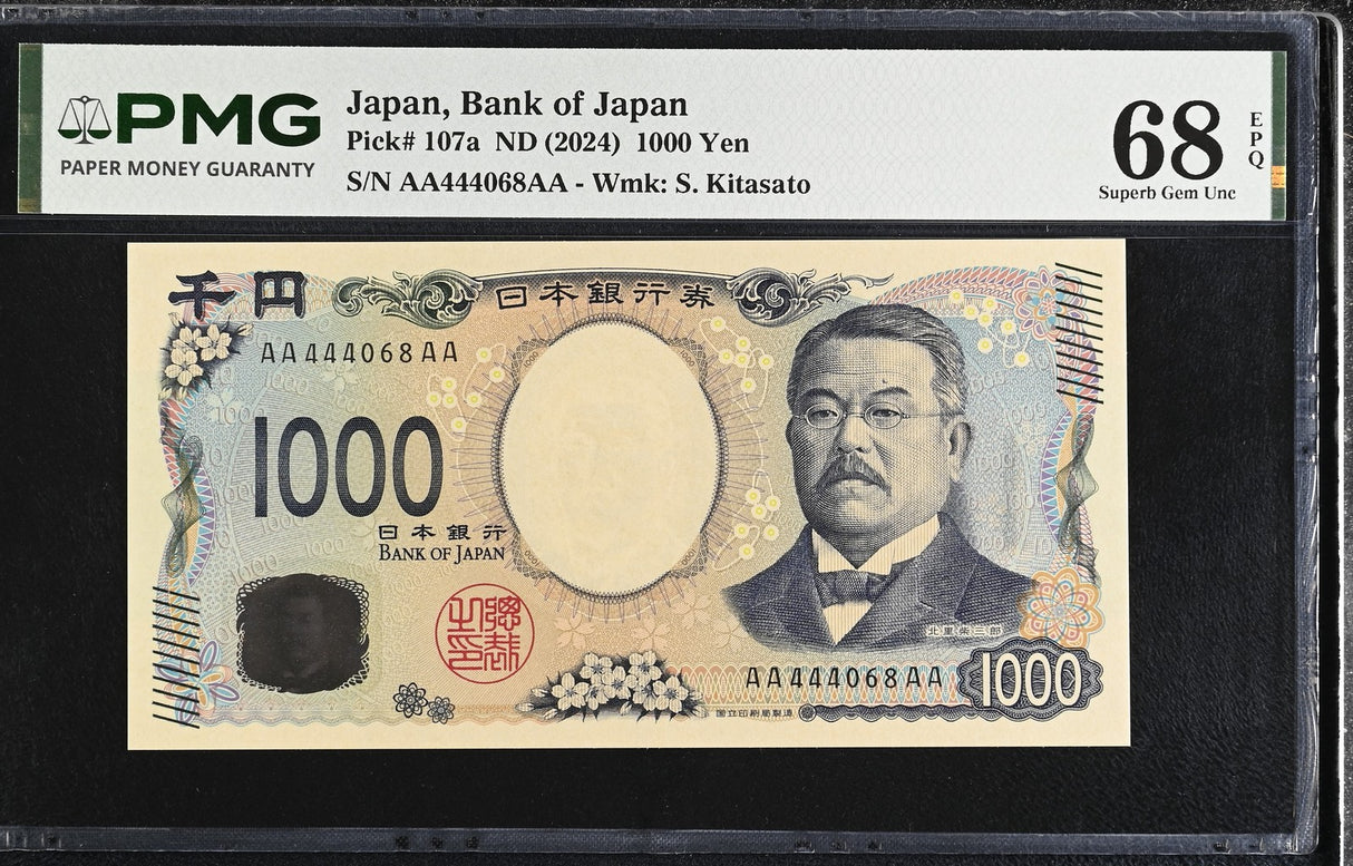 Japan 1000 Yen ND 2024 P 107 a AA-AA Superb Gem UNC PMG 68 EPQ