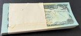 Afghanistan 50 Afghanis SH 1370 (1991) P 57 b AUnc LOT 100 PCS 1 Bundle